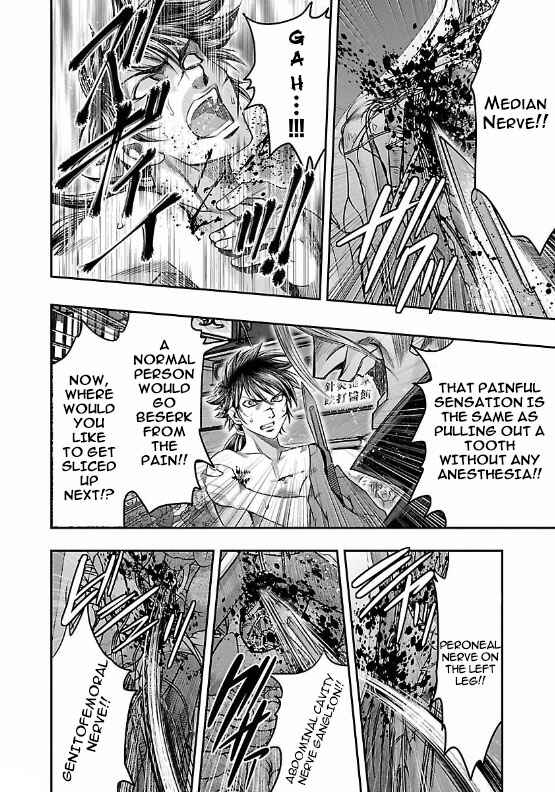 Page 20 Chapter 8 The Front of Superman