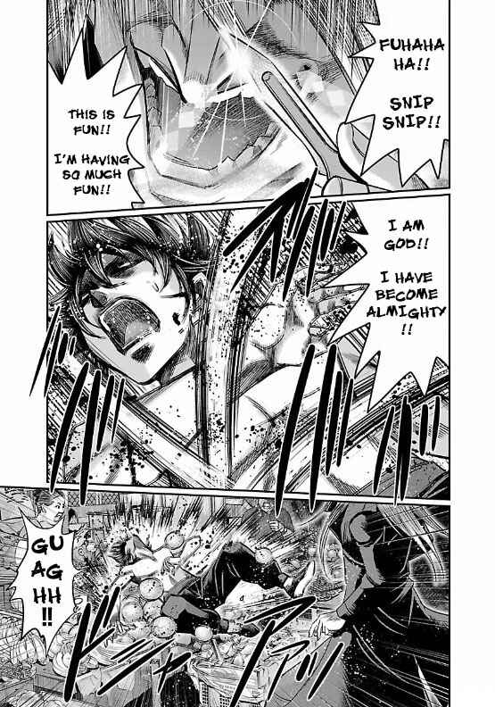 Page 21 Chapter 8 The Front of Superman