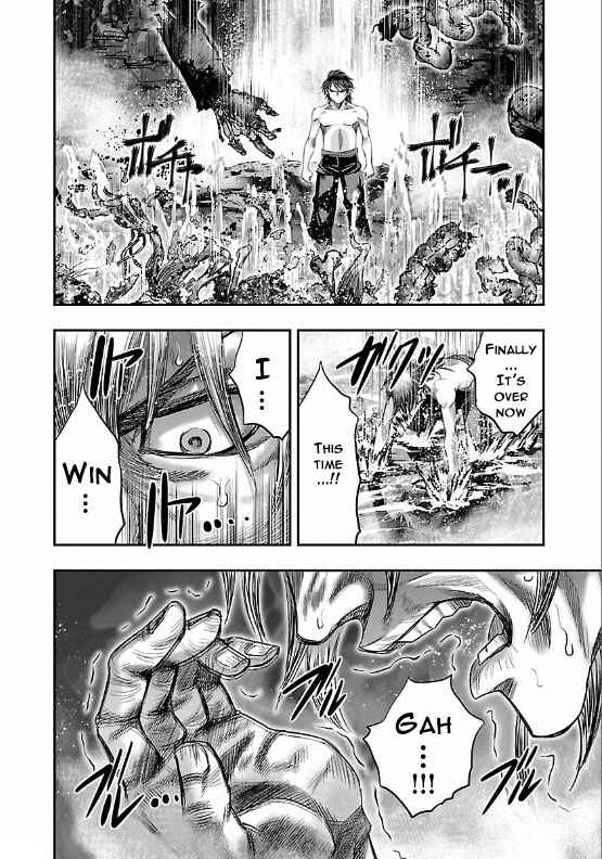 Page 39 Chapter 8 The Front of Superman