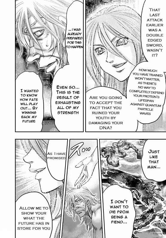 Page 41 Chapter 8 The Front of Superman