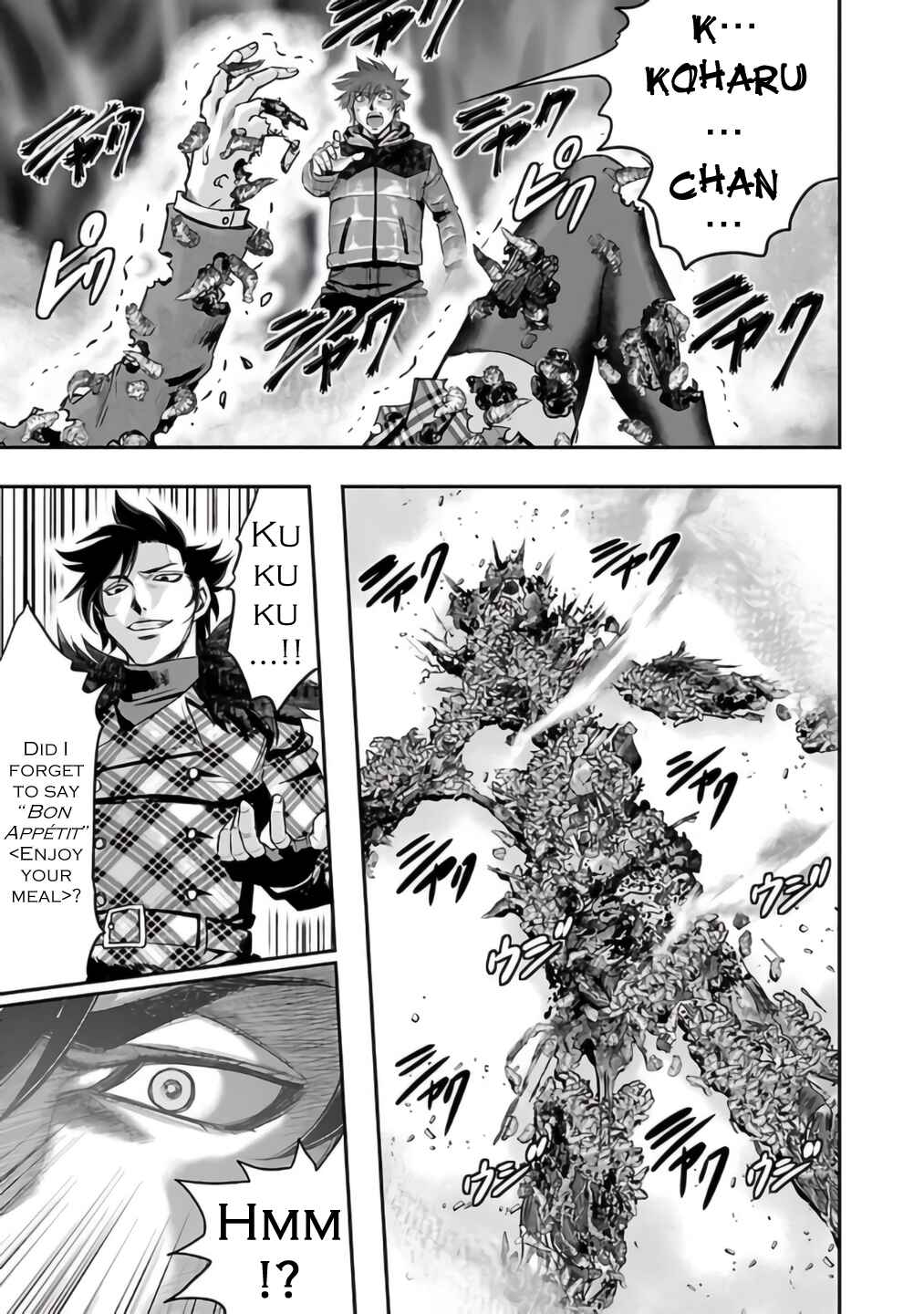 Page 13 Chapter 26 The Front of Superman