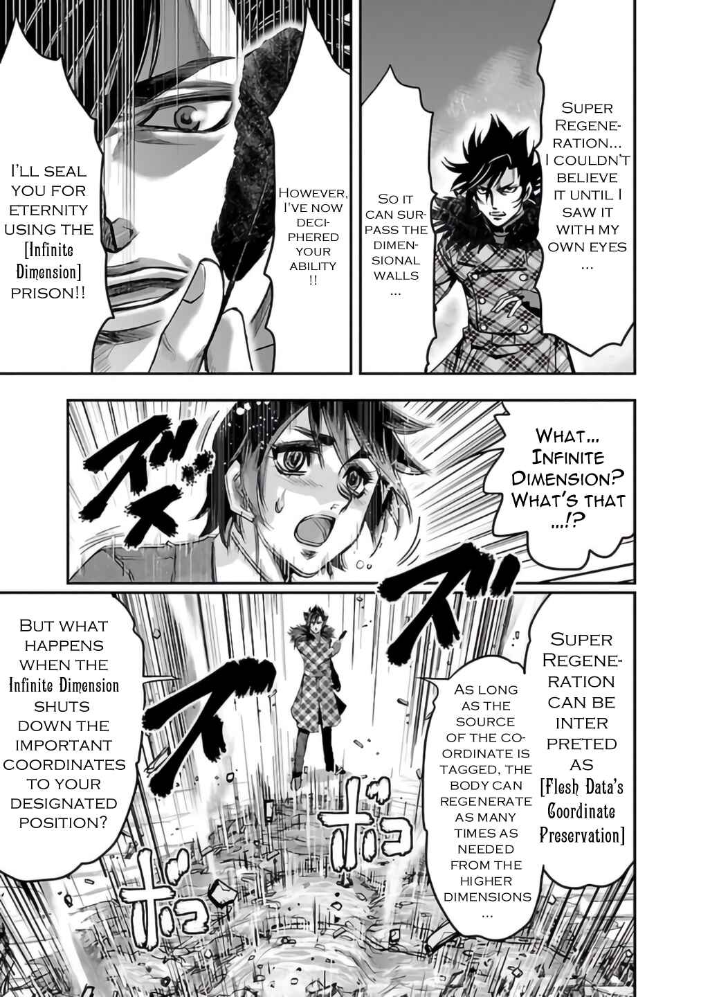 Page 15 Chapter 26 The Front of Superman