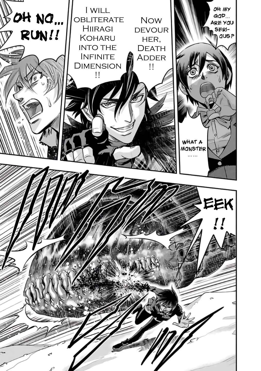 Page 17 Chapter 26 The Front of Superman