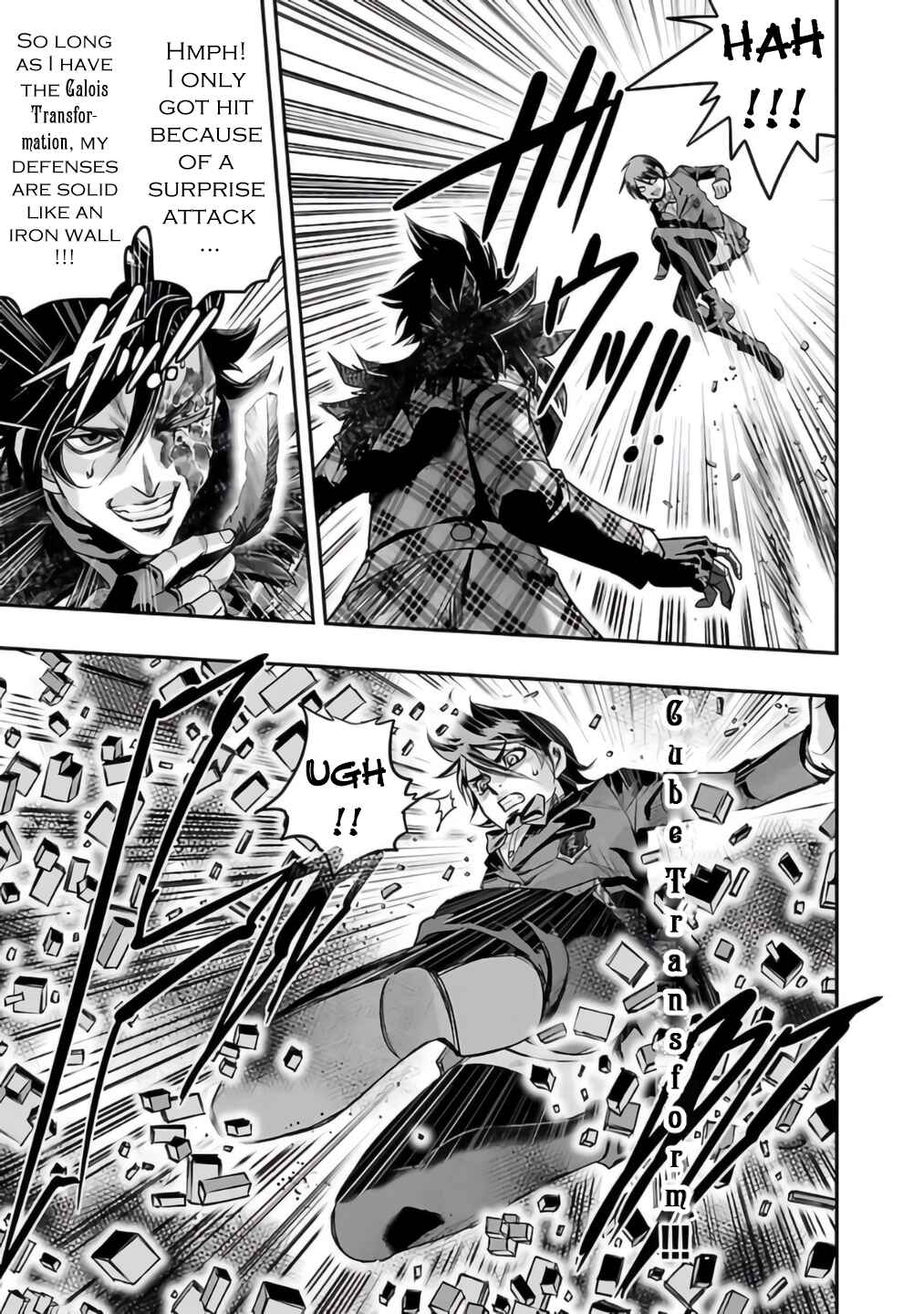 Page 25 Chapter 26 The Front of Superman