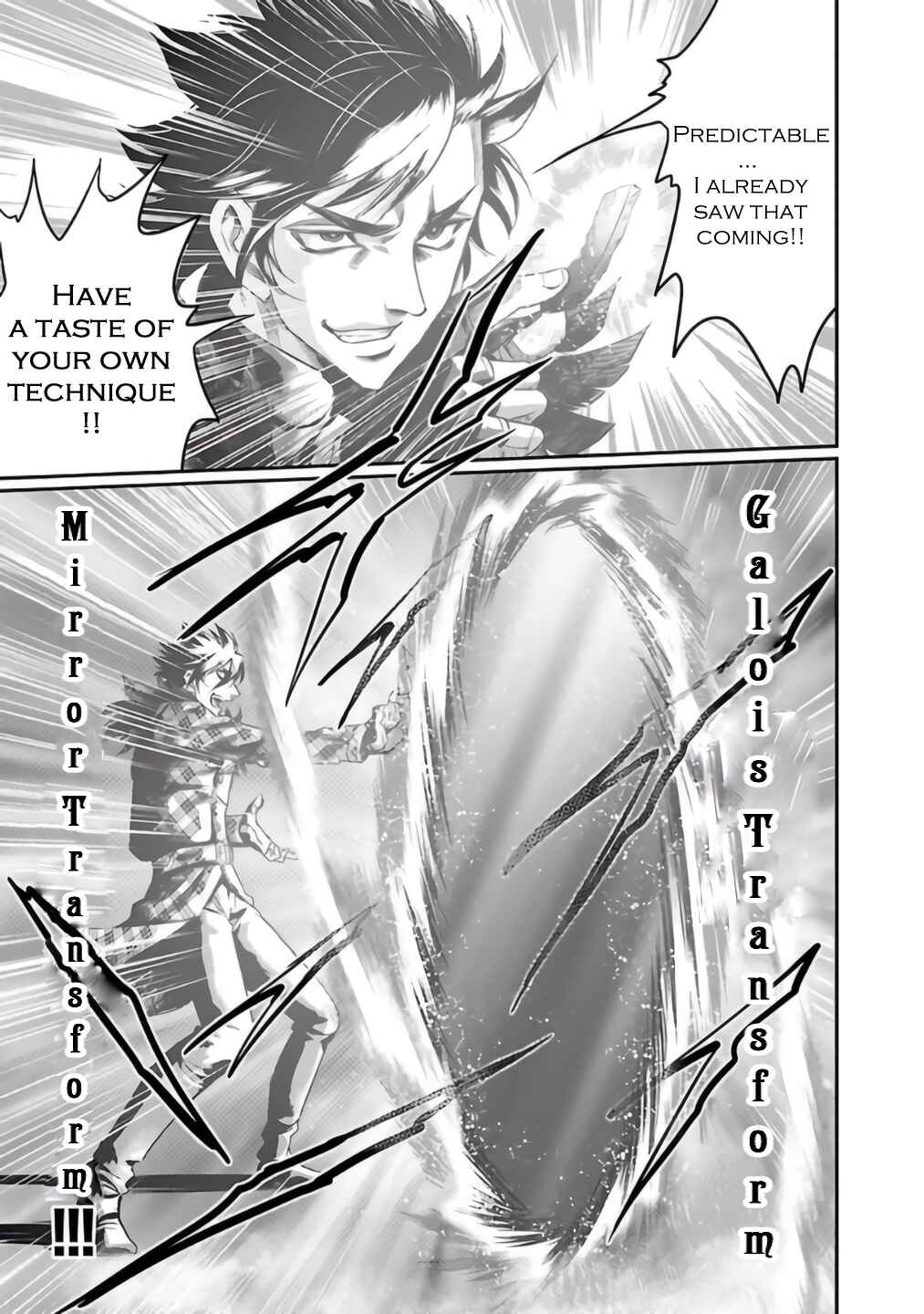 Page 3 Chapter 26 The Front of Superman