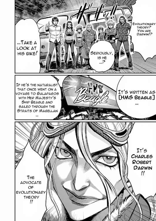 Page 16 Chapter 20 The Front of Superman
