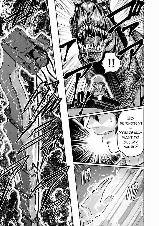 Page 31 Chapter 20 The Front of Superman