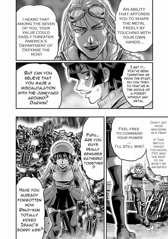 Page 34 Chapter 20 The Front of Superman