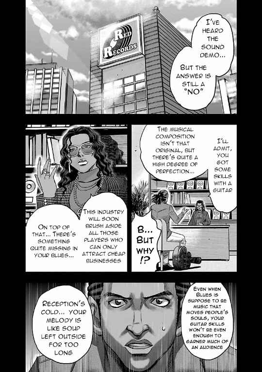 Page 20 Chapter 12 The Front of Superman