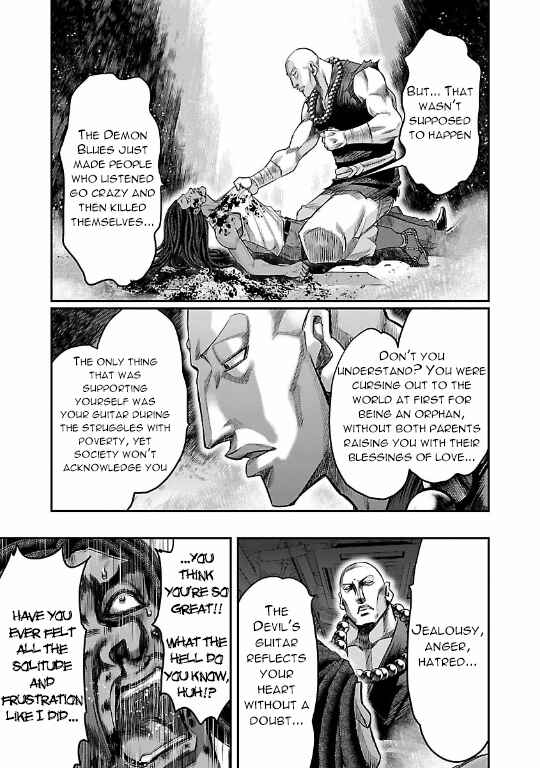 Page 23 Chapter 12 The Front of Superman