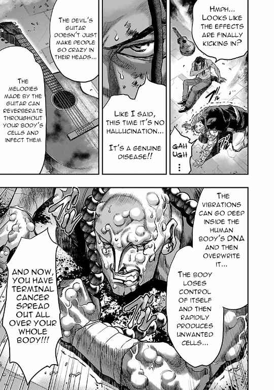 Page 25 Chapter 12 The Front of Superman