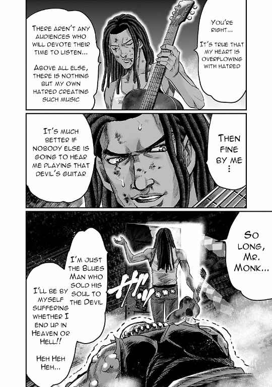 Page 26 Chapter 12 The Front of Superman