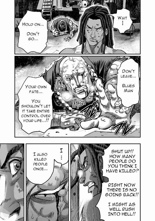 Page 27 Chapter 12 The Front of Superman