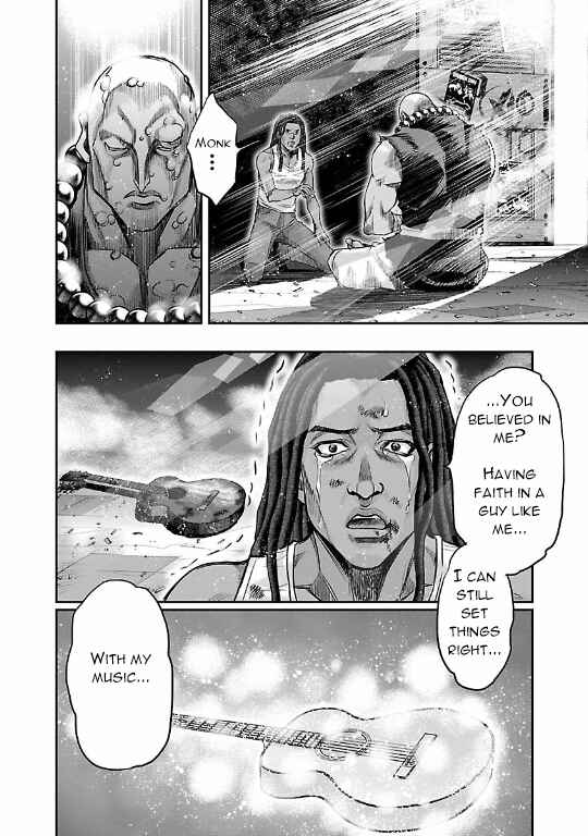 Page 38 Chapter 12 The Front of Superman