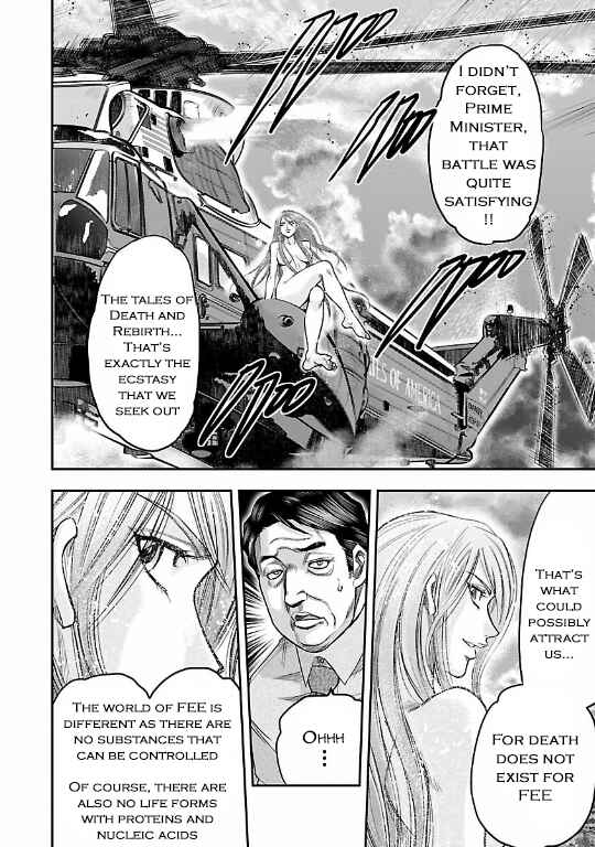 Page 42 Chapter 12 The Front of Superman