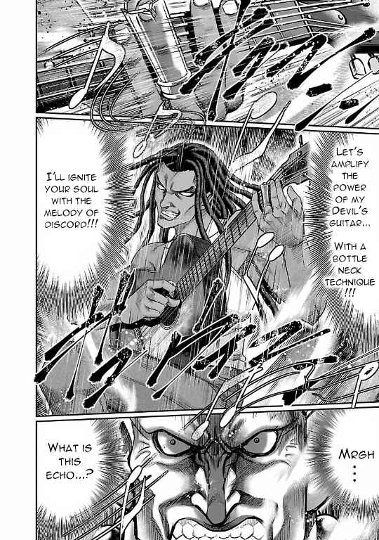 Page 6 Chapter 12 The Front of Superman