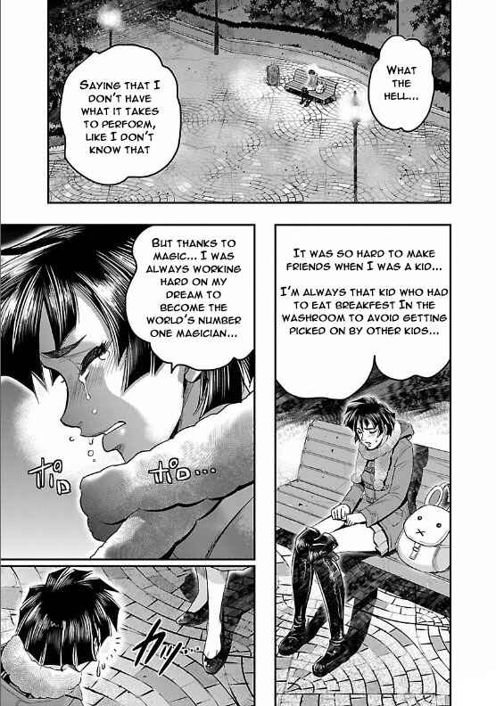 Page 11 Chapter 5 The Front of Superman