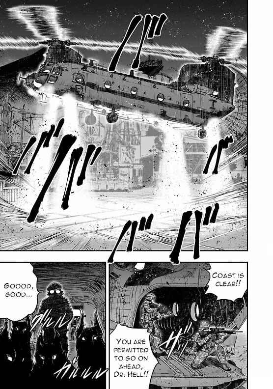 Page 17 Chapter 5 The Front of Superman