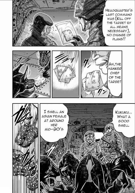 Page 19 Chapter 5 The Front of Superman