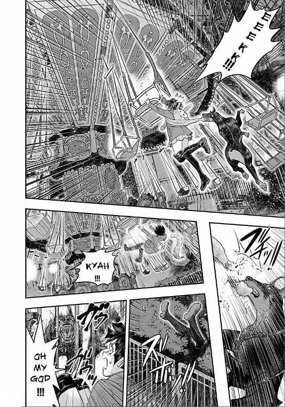 Page 23 Chapter 5 The Front of Superman