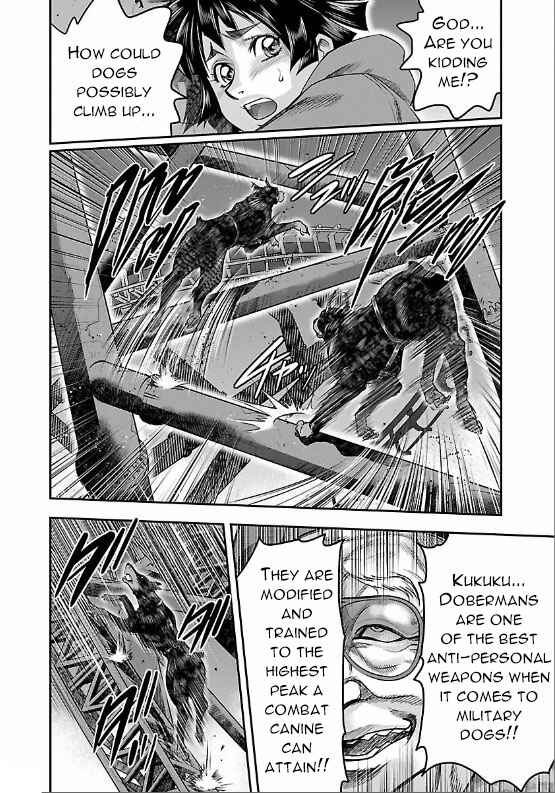 Page 29 Chapter 5 The Front of Superman