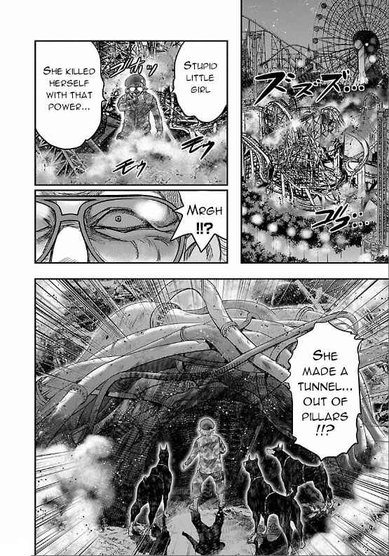 Page 37 Chapter 5 The Front of Superman
