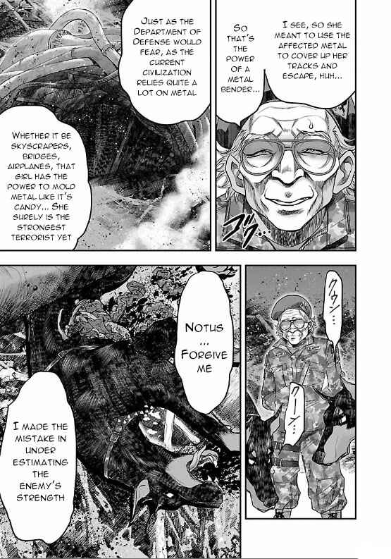 Page 38 Chapter 5 The Front of Superman