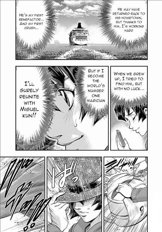 Page 44 Chapter 5 The Front of Superman
