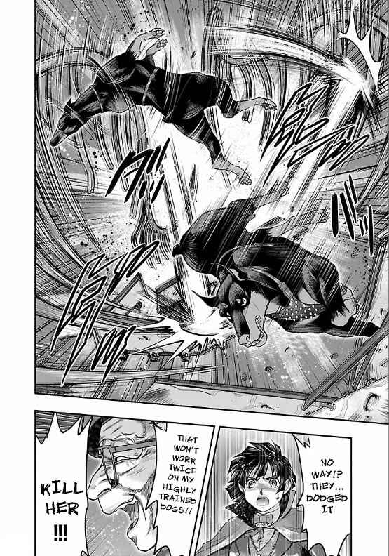Page 24 Chapter 6 The Front of Superman