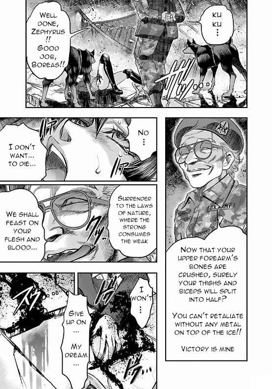 Page 27 Chapter 6 The Front of Superman