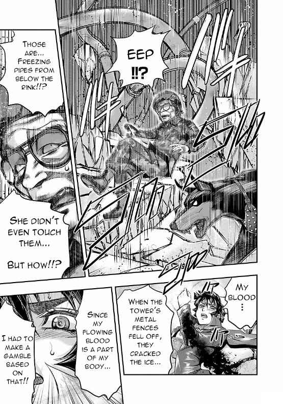 Page 29 Chapter 6 The Front of Superman