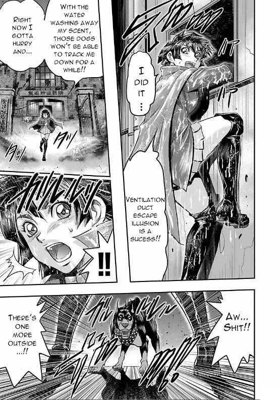 Page 9 Chapter 6 The Front of Superman