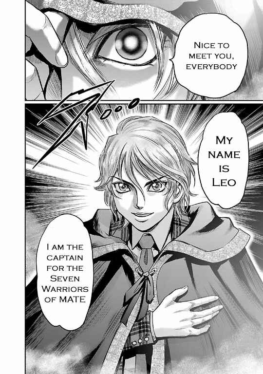Page 16 Chapter 16 The Front of Superman