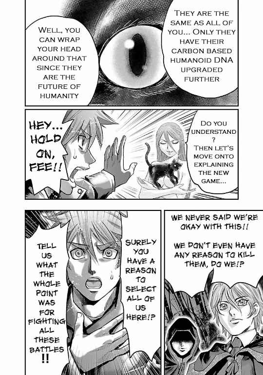 Page 18 Chapter 16 The Front of Superman