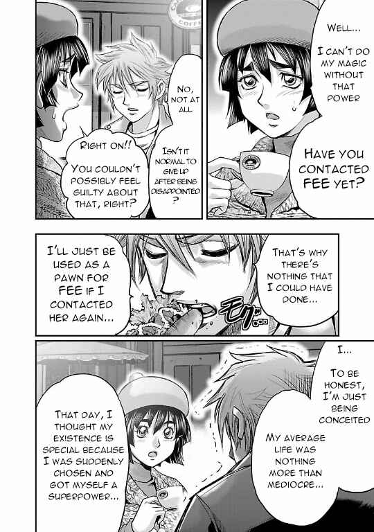 Page 32 Chapter 16 The Front of Superman