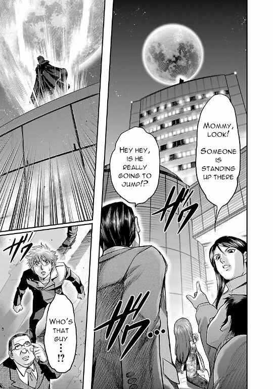 Page 35 Chapter 16 The Front of Superman