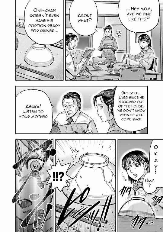 Page 40 Chapter 16 The Front of Superman