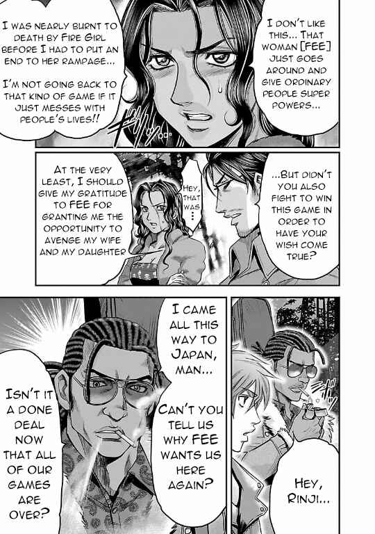 Page 8 Chapter 16 The Front of Superman