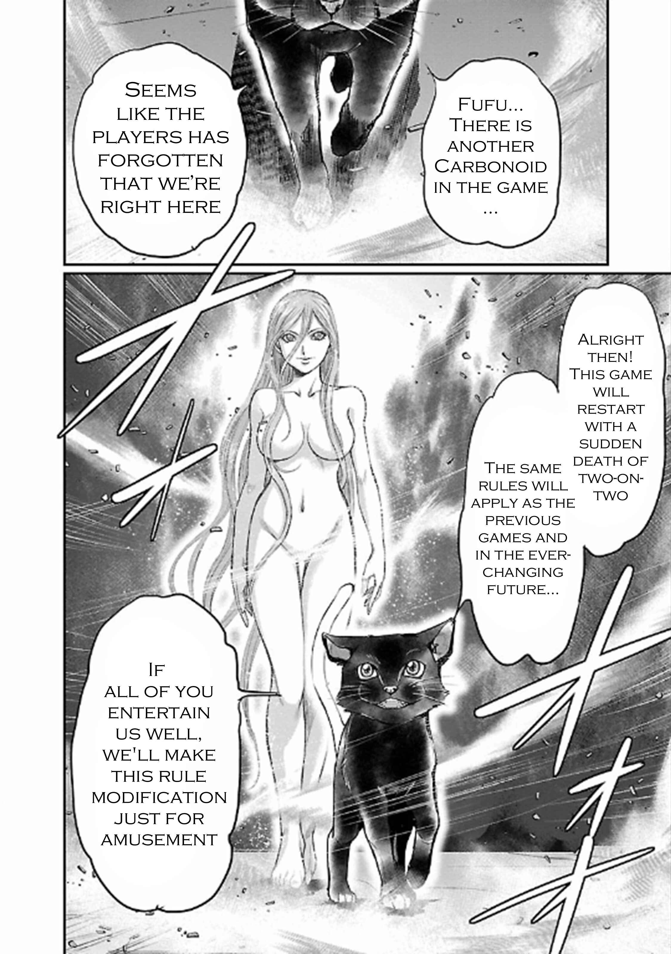 Page 12 Chapter 23 The Front of Superman