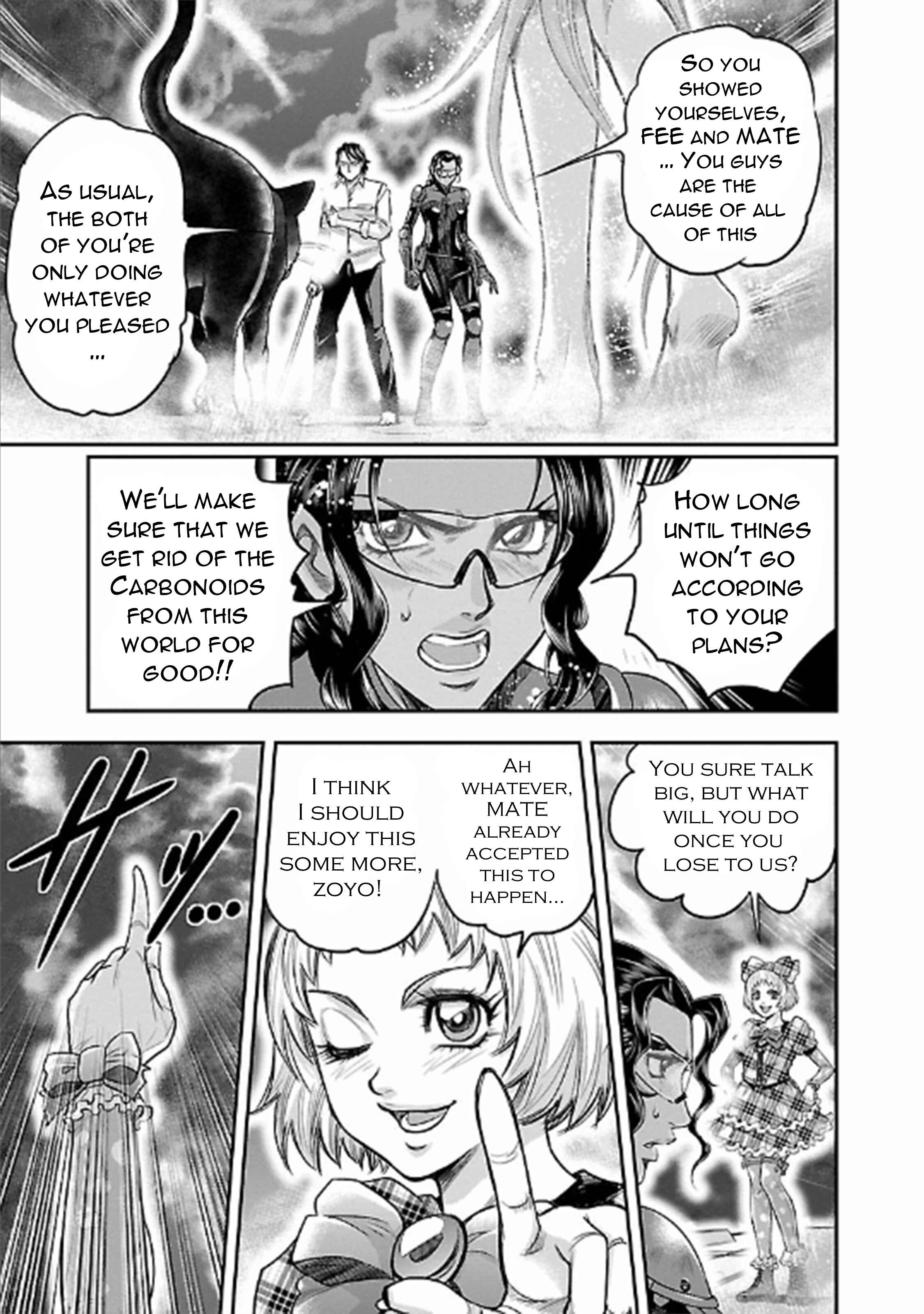 Page 13 Chapter 23 The Front of Superman