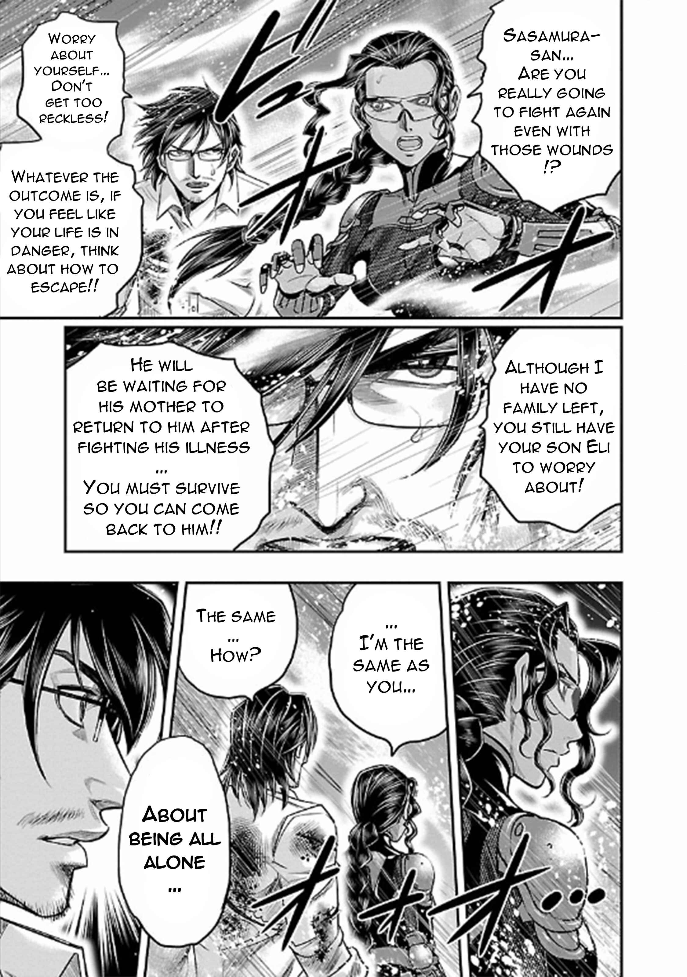 Page 15 Chapter 23 The Front of Superman