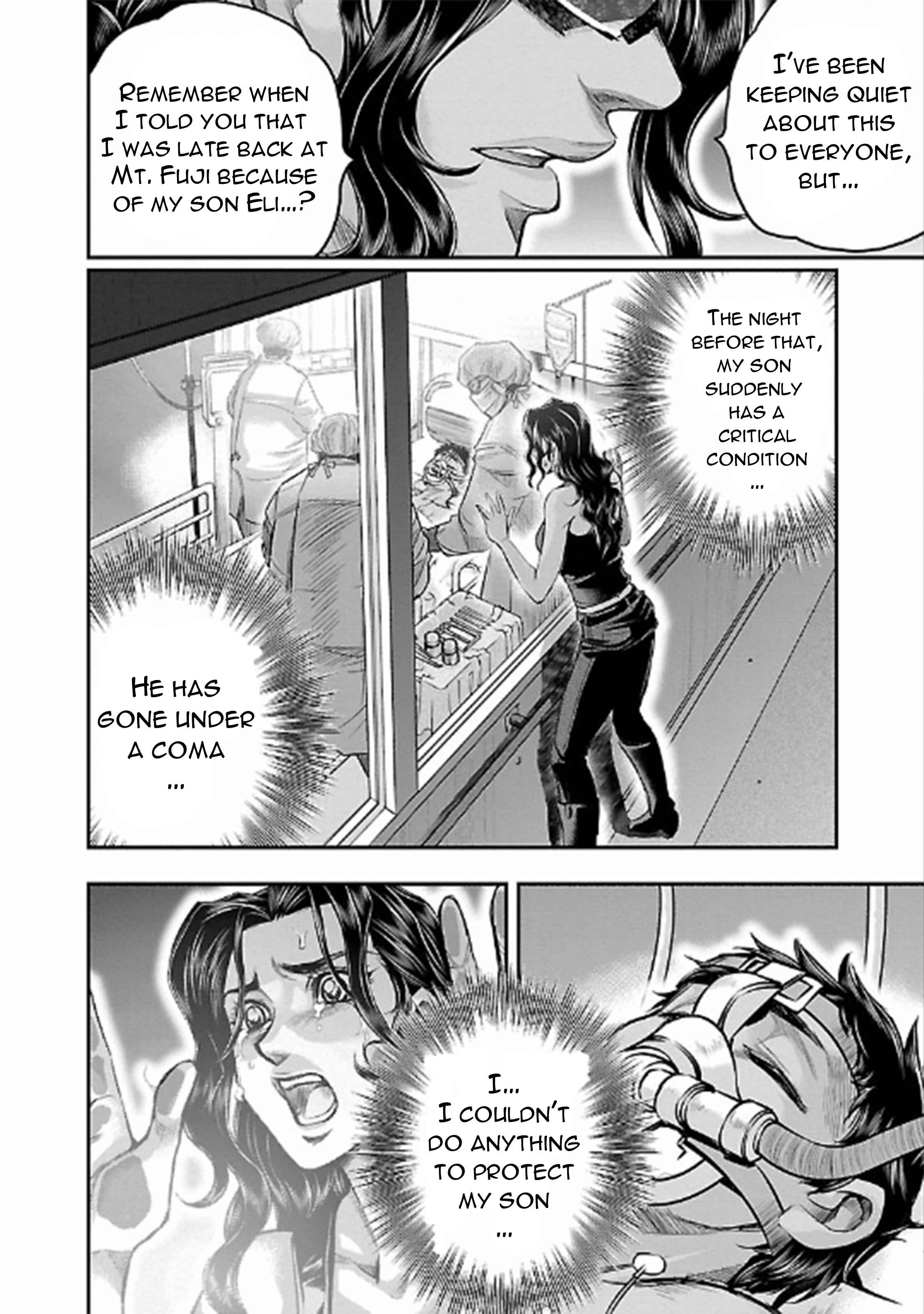 Page 16 Chapter 23 The Front of Superman