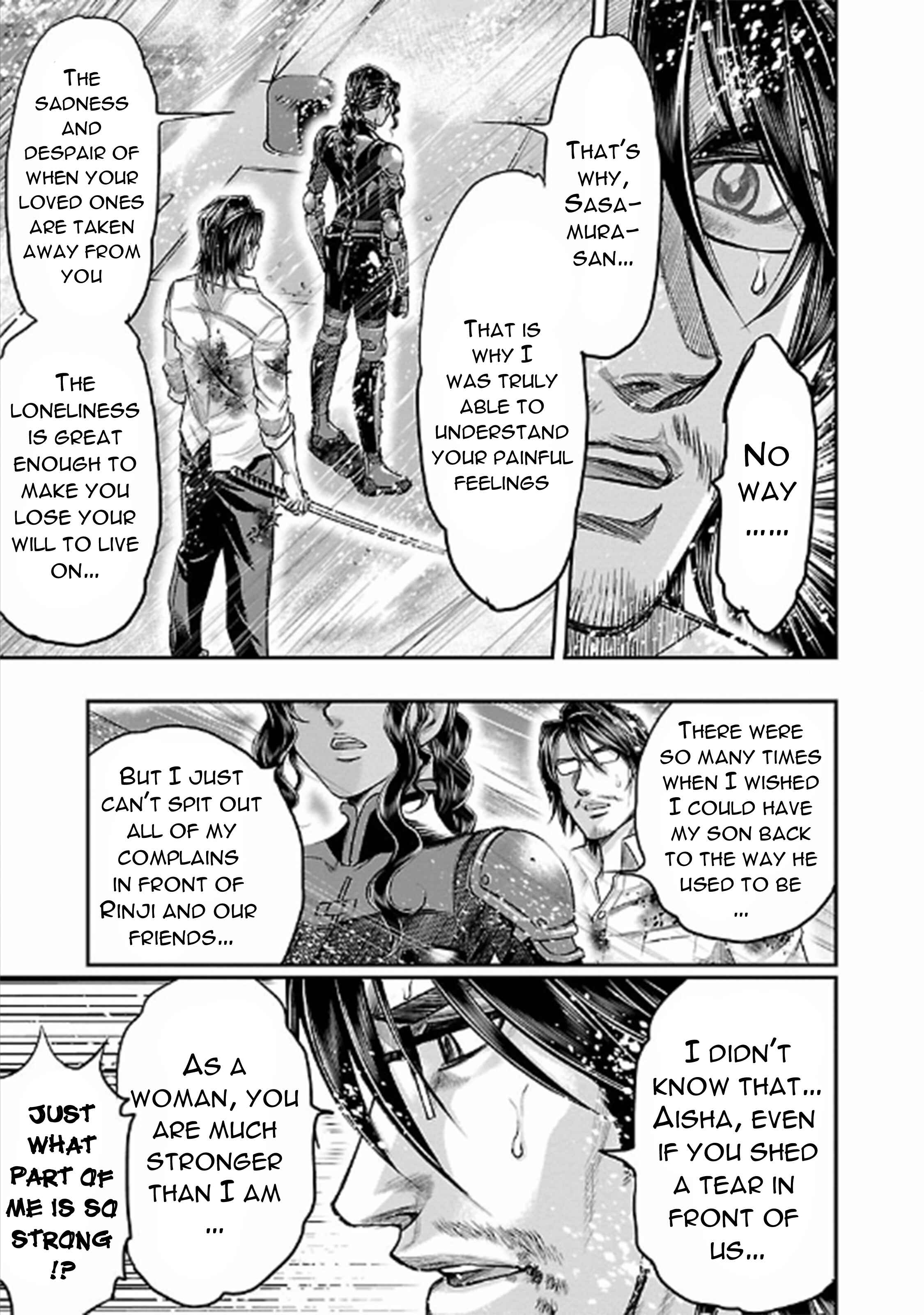 Page 17 Chapter 23 The Front of Superman