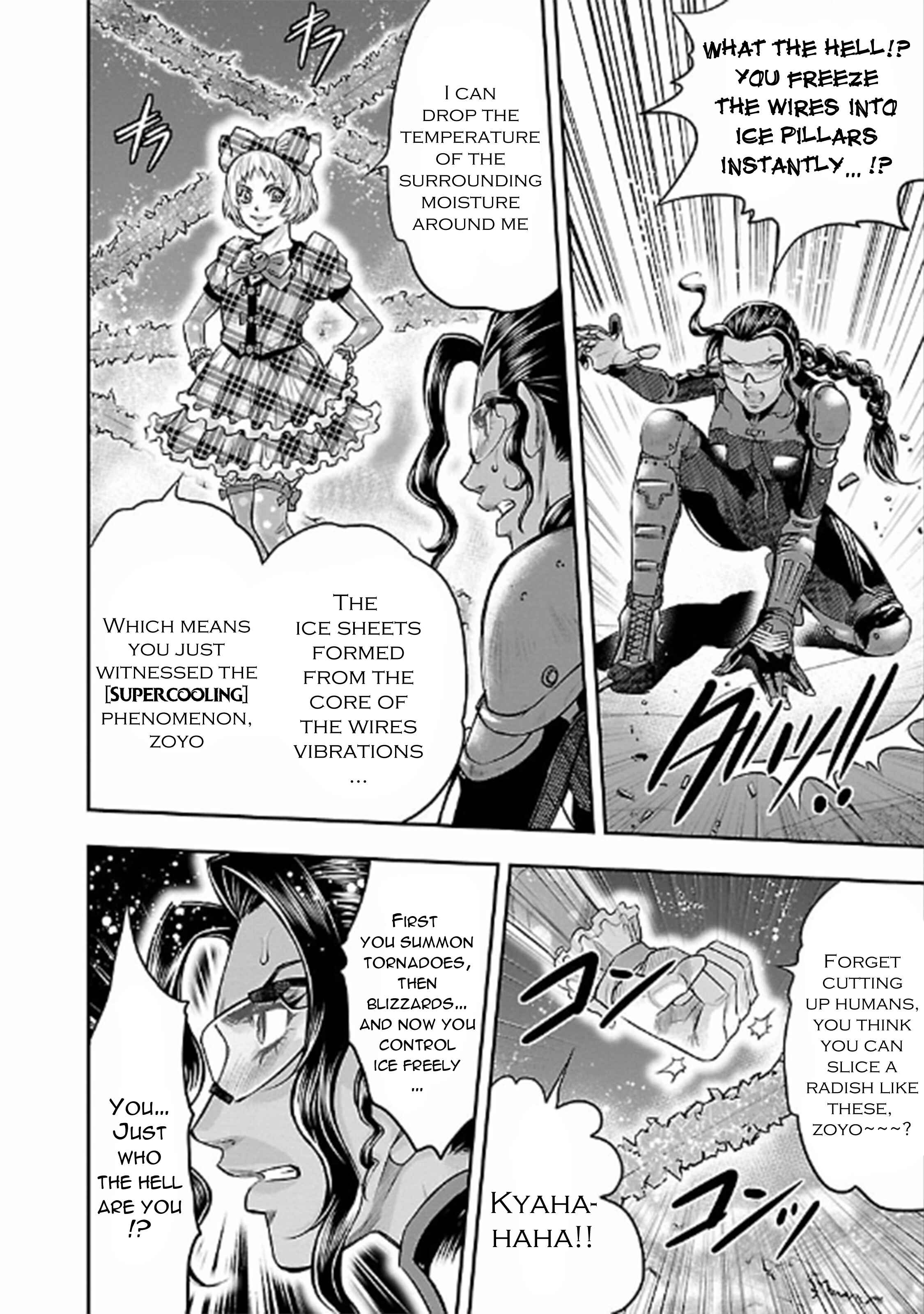 Page 28 Chapter 23 The Front of Superman