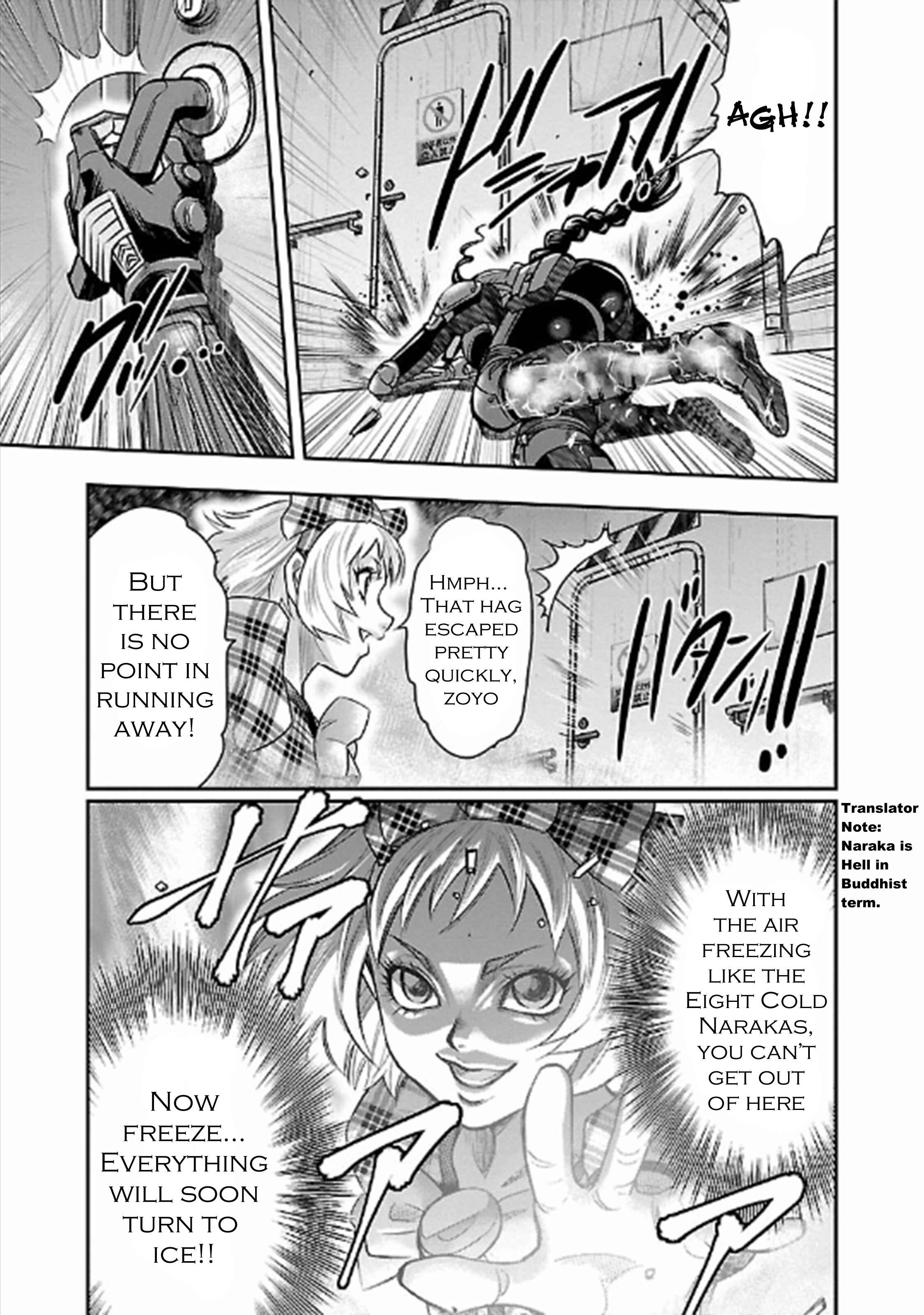 Page 35 Chapter 23 The Front of Superman