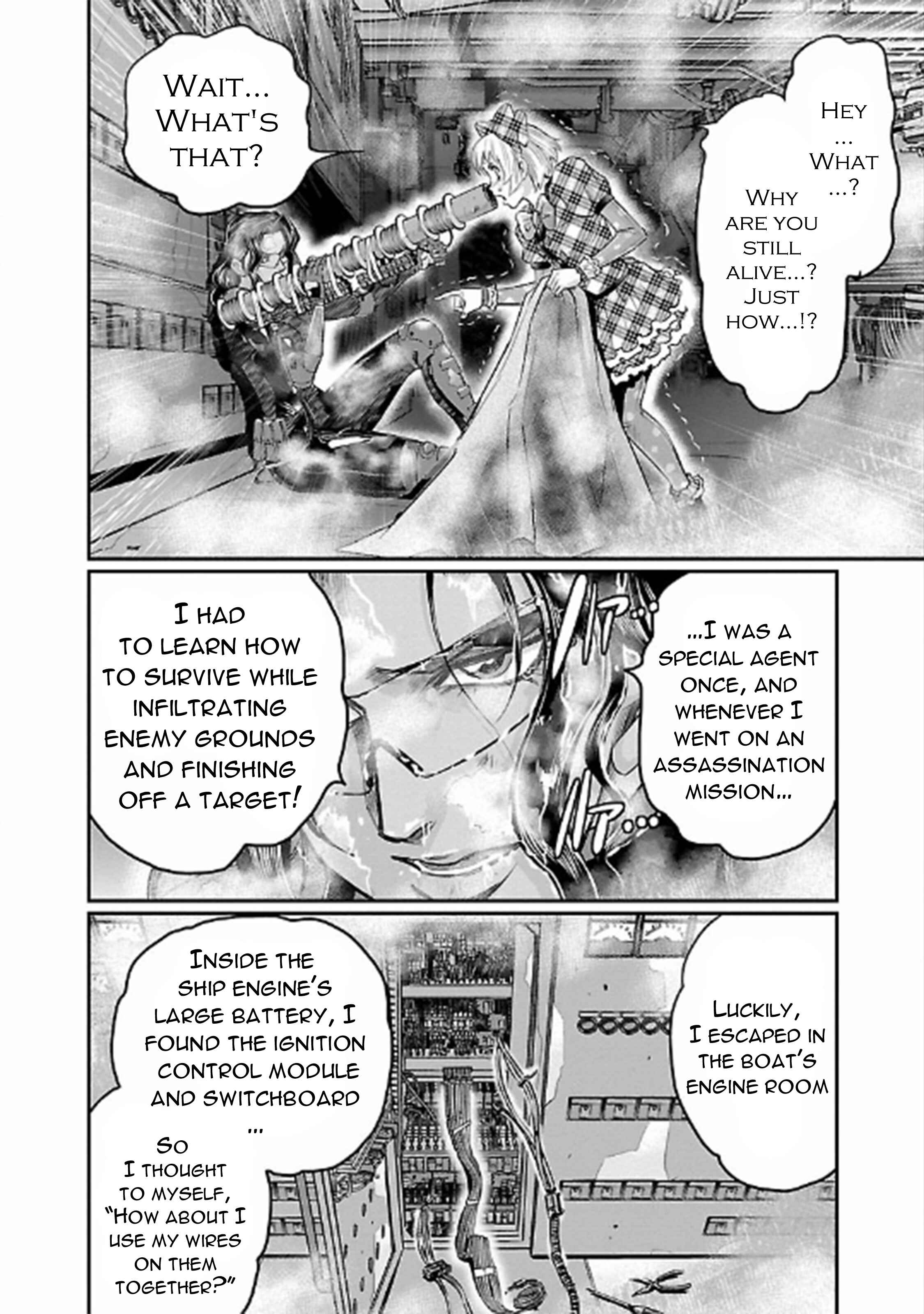 Page 42 Chapter 23 The Front of Superman
