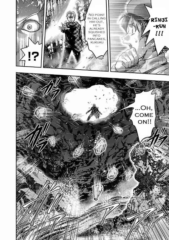 Page 10 Chapter 18 The Front of Superman