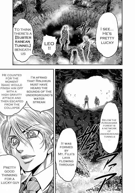 Page 11 Chapter 18 The Front of Superman