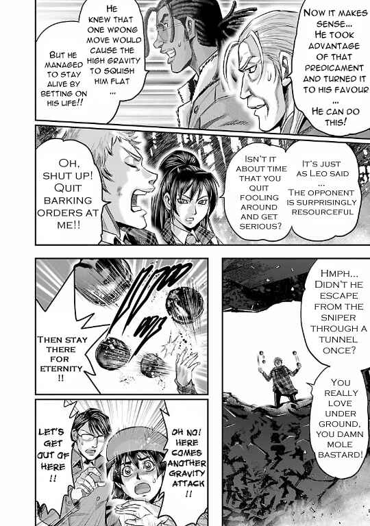 Page 12 Chapter 18 The Front of Superman