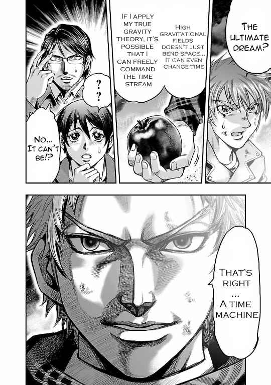 Page 26 Chapter 18 The Front of Superman
